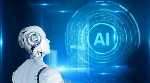 智慧供水 人工智能技术开启水务行业新纪元